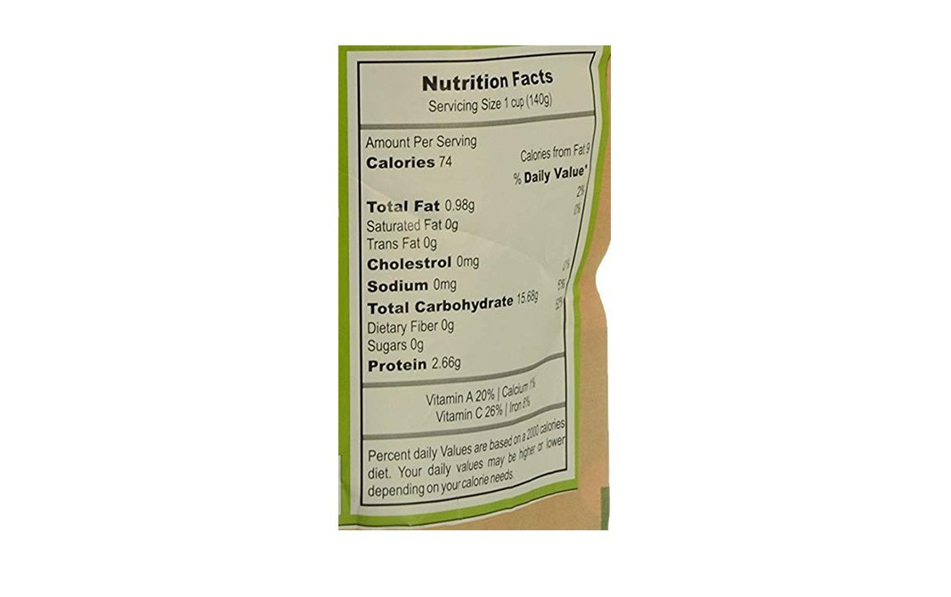 Fruta Seca Gooseberry    Pack  500 grams
